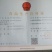 优质切肉肠，快餐店，饭店，食堂，烧烤等适用