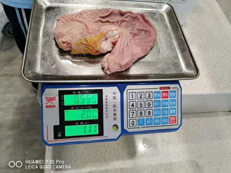 猪肚，猪副产品，正关进口