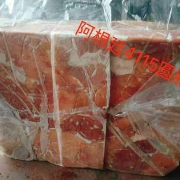 猪肚，猪副产品，正关进口