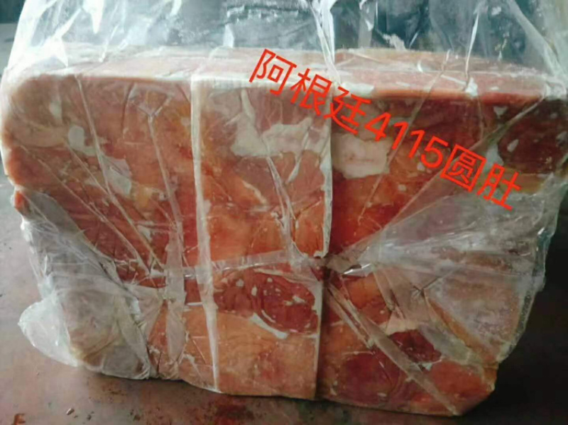 猪肚，猪副产品，正关进口