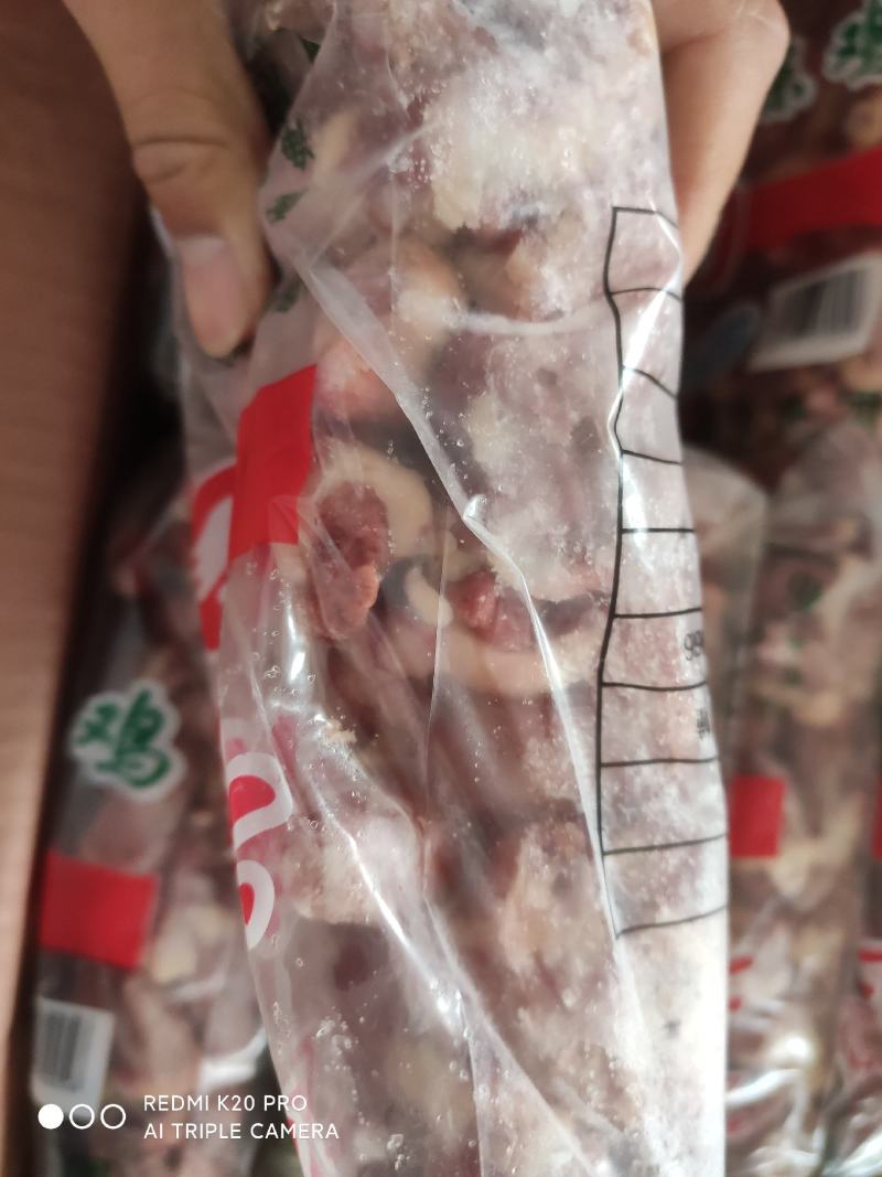 鸡心纯干货郑州起发，价格实惠