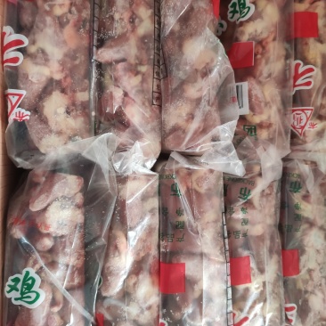 鸡心纯干货郑州起发，价格实惠