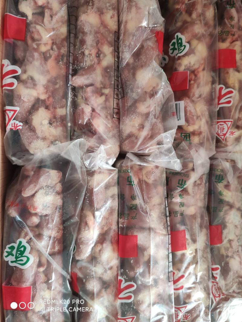鸡心纯干货郑州起发，价格实惠