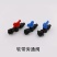 滴灌软带旁通阀滴灌带配件软带管件旁通开关阀门农用输水带接头
