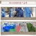 【社团直供】龙口粉丝厂家直供，质量保证，高品质
