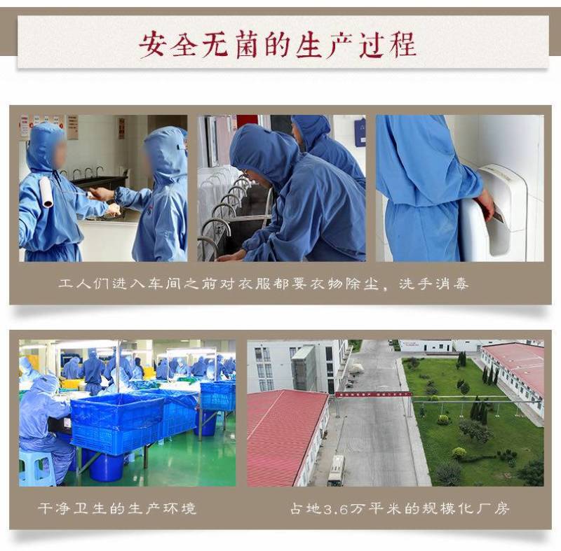 【社团直供】龙口粉丝厂家直供，质量保证，高品质