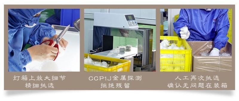 【社团直供】龙口粉丝厂家直供，质量保证，高品质