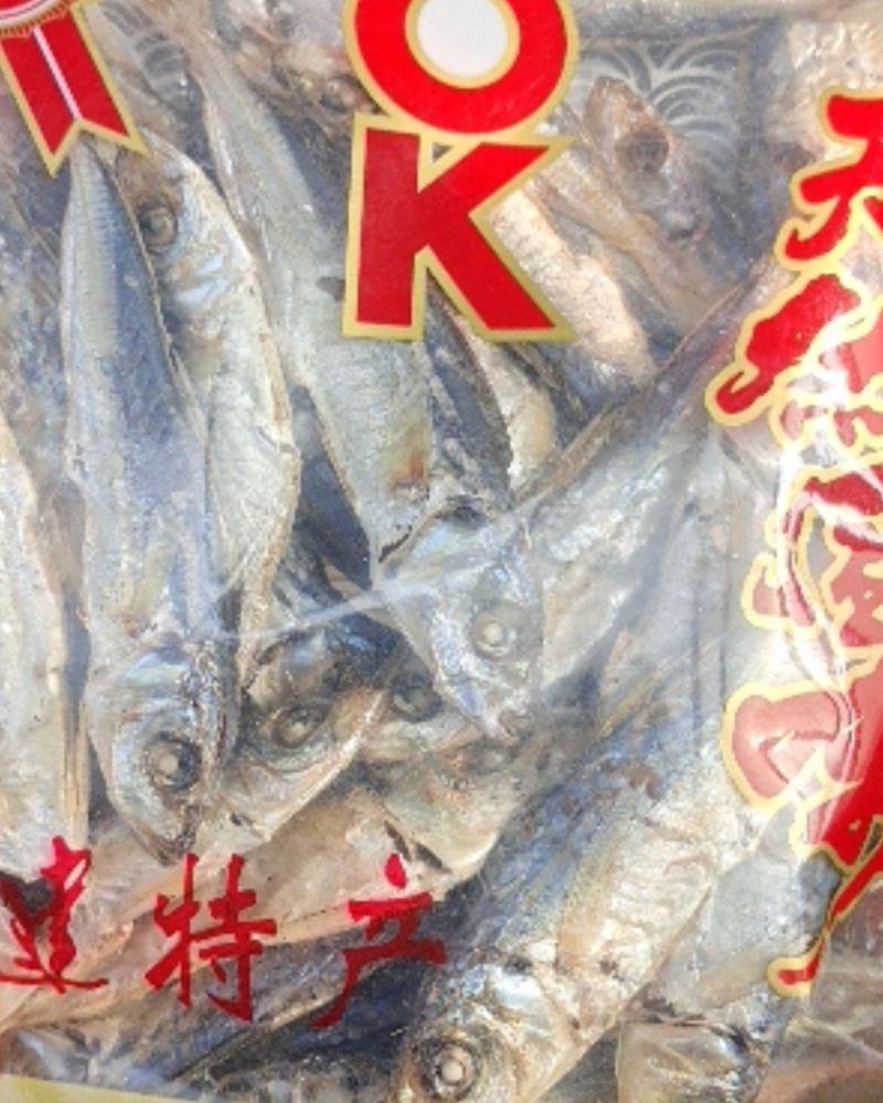 巴浪鱼干，新鲜自晒无添加淡干足干！以质量线下商品