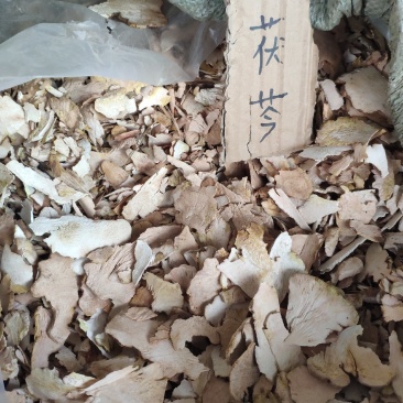 土茯苓量大从优纯野生高含量优质清白无霉烂