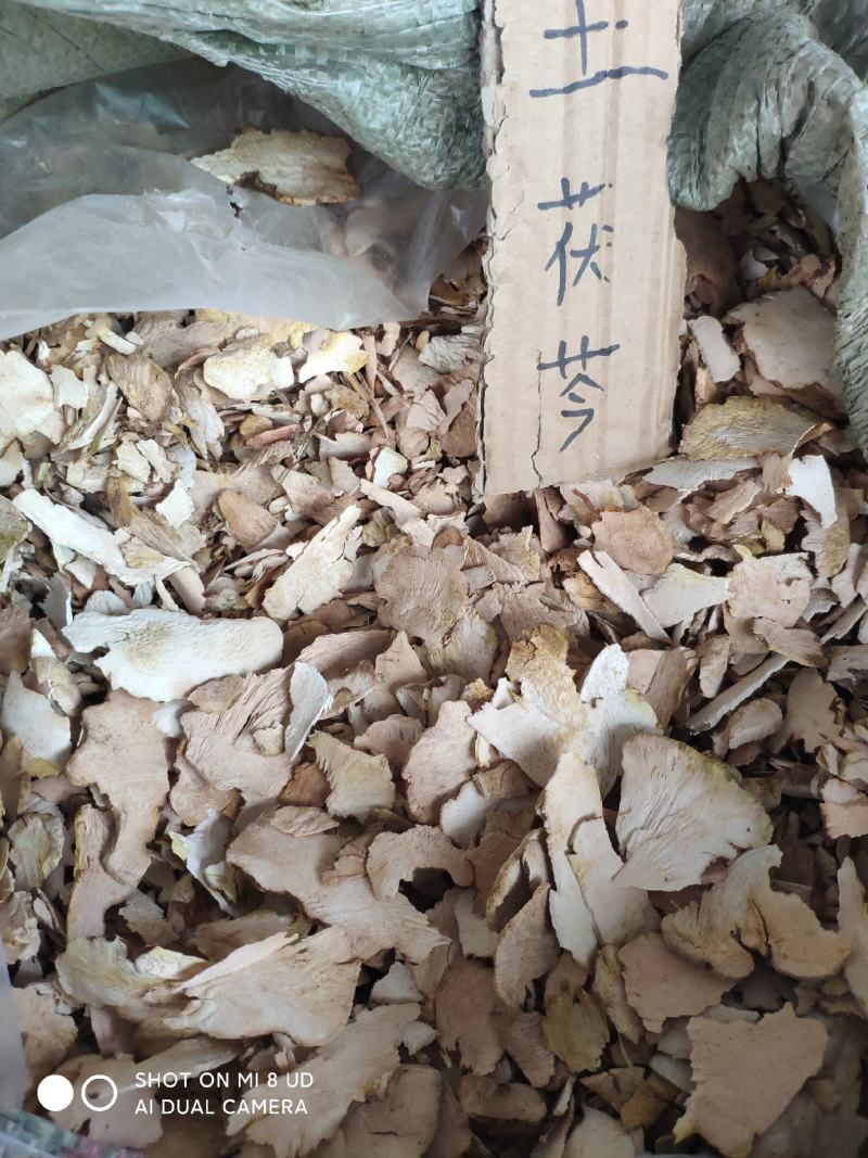 土茯苓量大从优纯野生高含量优质清白无霉烂