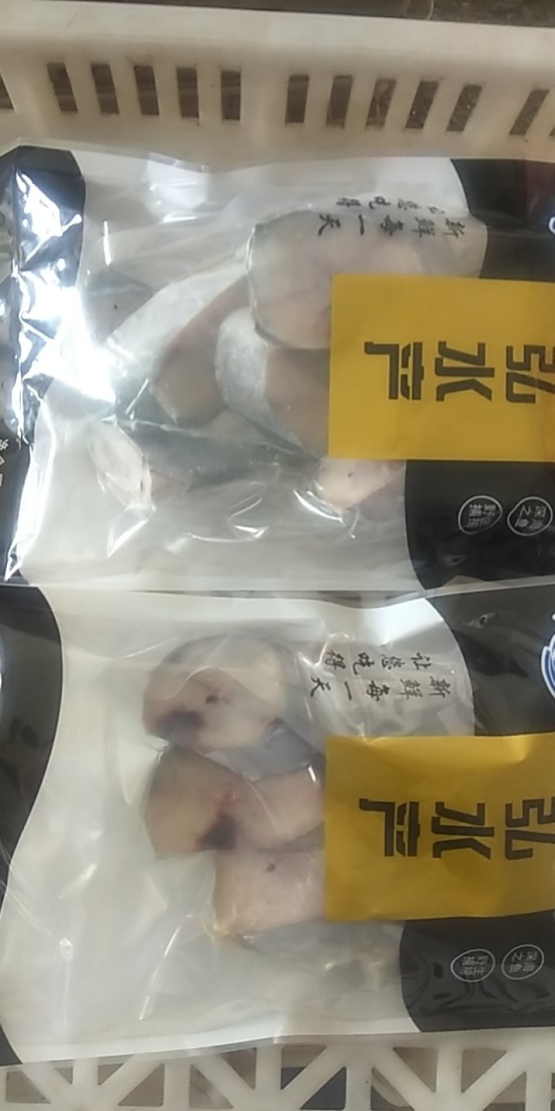 鲅鱼片马鲛鱼片深海马鲛鱼00000000