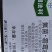 银法利德国拜尔氟吡菌胺霜霉威盐酸盐黄瓜霜霉疫病杀菌剂进口