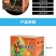 桔子纸箱。质量硬。礼品箱。快递橘子箱量大价格商议。