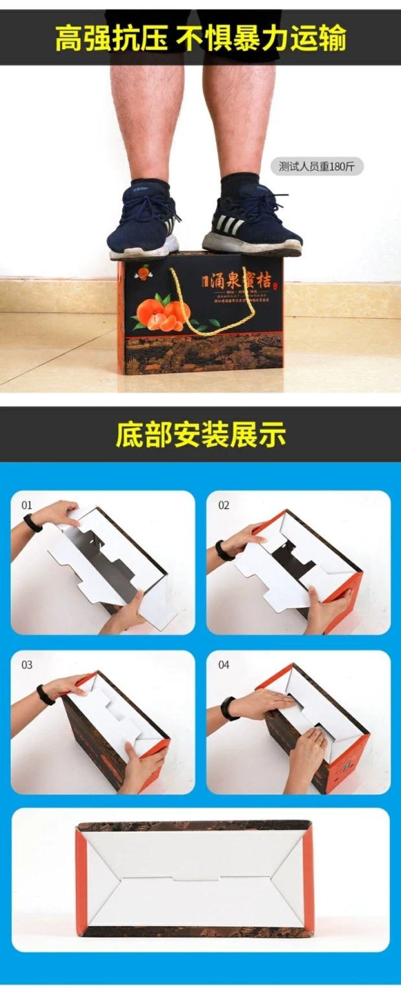 桔子纸箱。质量硬。礼品箱。快递橘子箱量大价格商议。