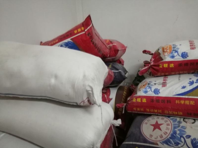 乡村百姓自产红薯淀粉，经多次沉淀，去黄粉，品质保证。