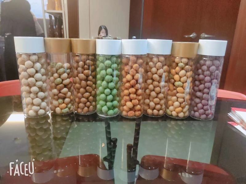 彩色花生豆、鱼皮豆、日本豆
