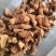 良姜各种规格2斤起包邮各种规格量大从优