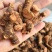 良姜各种规格2斤起包邮各种规格量大从优