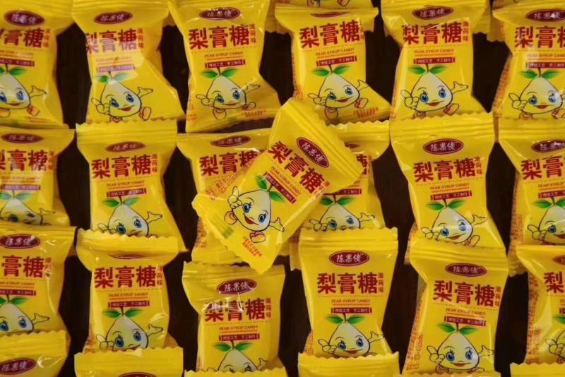 古法熬制百草梨膏糖润喉糖清咽润喉糖润喉片一件代