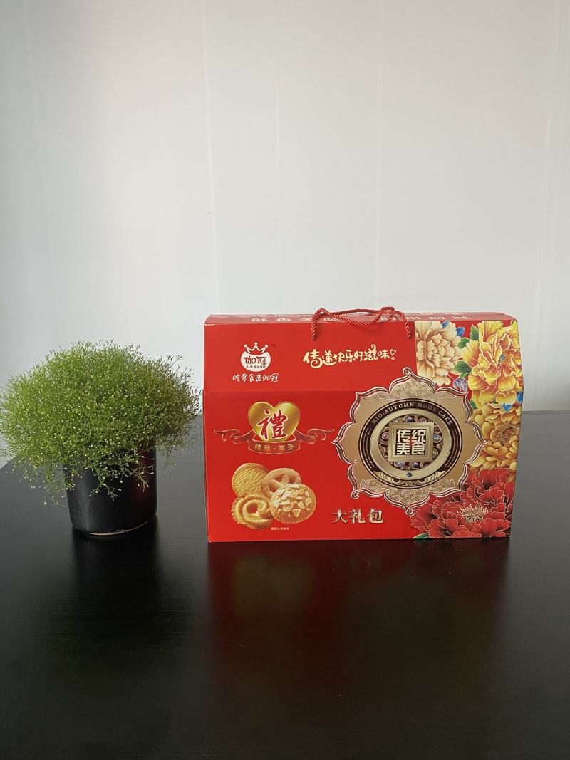伽冠产品，必出精品，特价招商，各位地区老板来聊聊把。