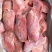 纯干货和美滨州精品新鲜冷冻去皮鸭胸肉净重20斤,吨位价更
