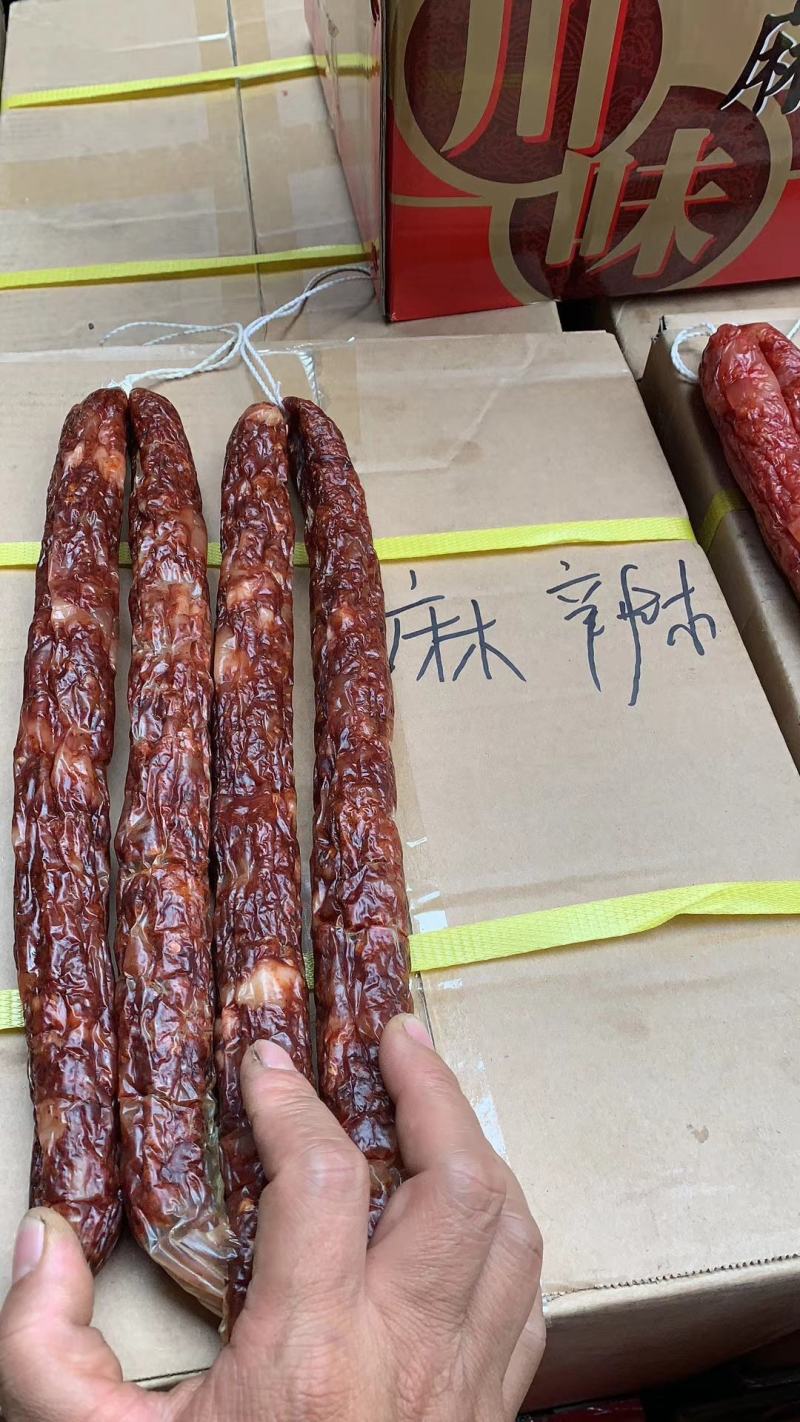 香肠腊肠地摊便宜香肠五香麻辣广味厂家直销