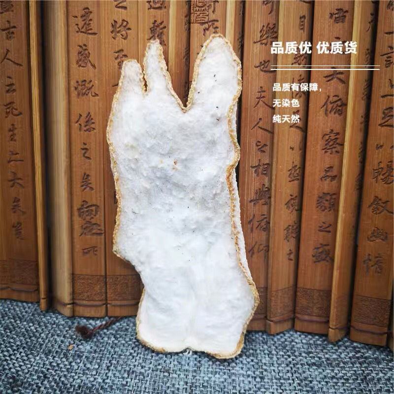 中药材无硫佛手片正品新货野生佛手果干泡茶特级广佛手包邮