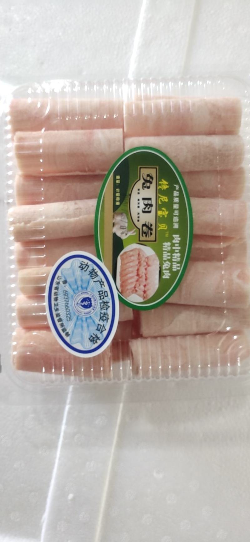 想吃兔肉卷哪里找，山东聊城为您造！