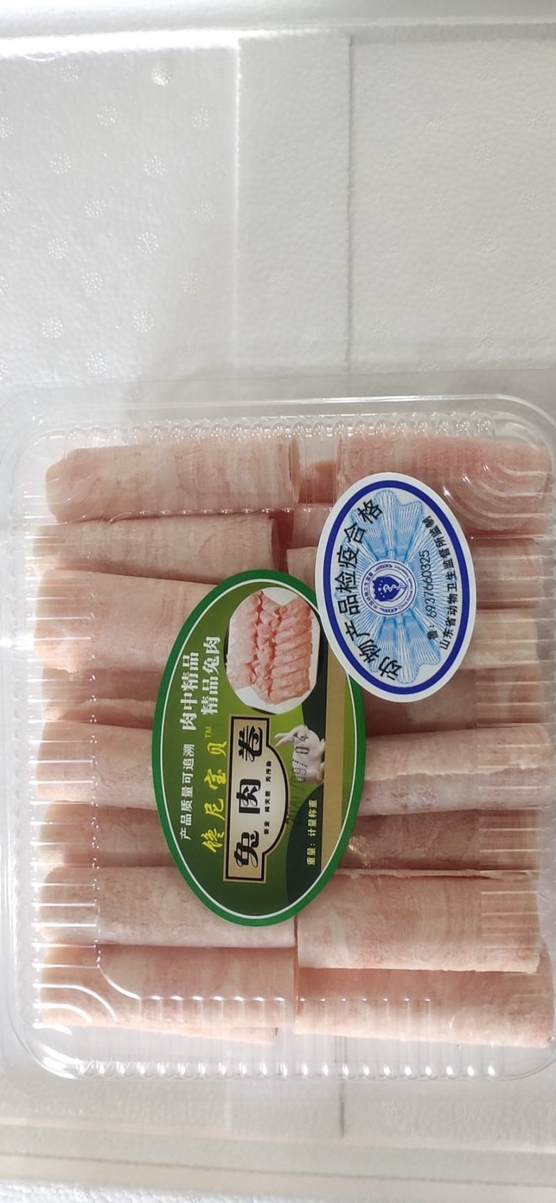 想吃兔肉卷哪里找，山东聊城为您造！