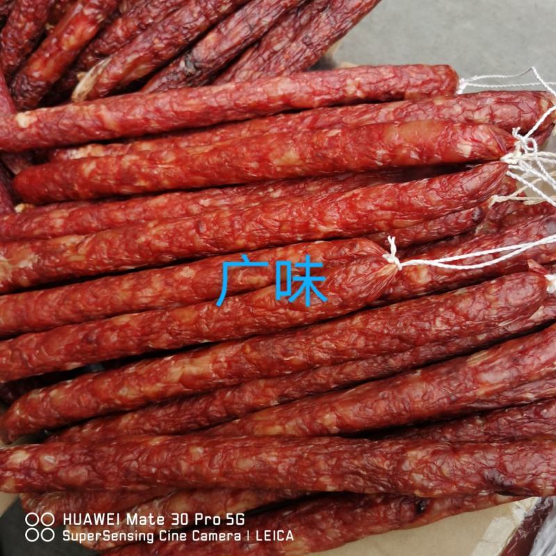 香肠腊肠川味麻辣香肠五香麻辣广味香肠摆地摊香肠