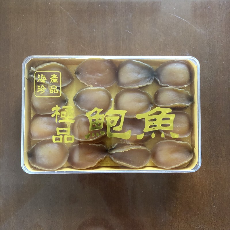鲍鱼干鲍鱼海鲜干货海产干货干货佛跳墙食材