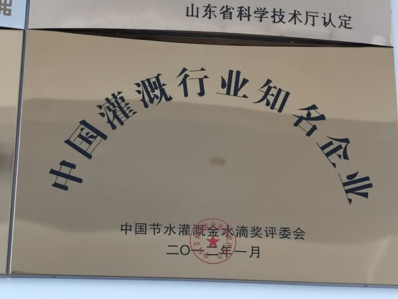 滴灌喷灌用PE管，大田喷灌农用黑色水管，果园大棚厂家直销