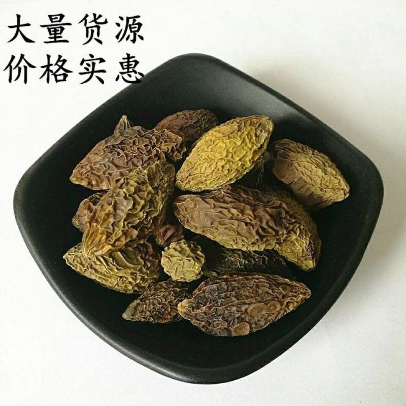 橄榄果中药材干橄榄无盐青果无添加自然风干新货上市青橄榄