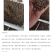营养土花卉园艺/多肉植物土大棚蔬菜用土多种用途营养土