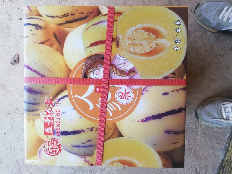 盛禾农业人参果大量上市，产地直发，品质保证，服务周到