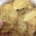花胶新鲜漂亮厚肉葫芦鱼胶干度好泡发大烧烤滩高利润空间产品