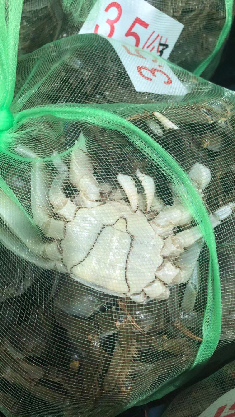 《江苏公蟹价格》江苏兴化国蟹大闸蟹一手货源