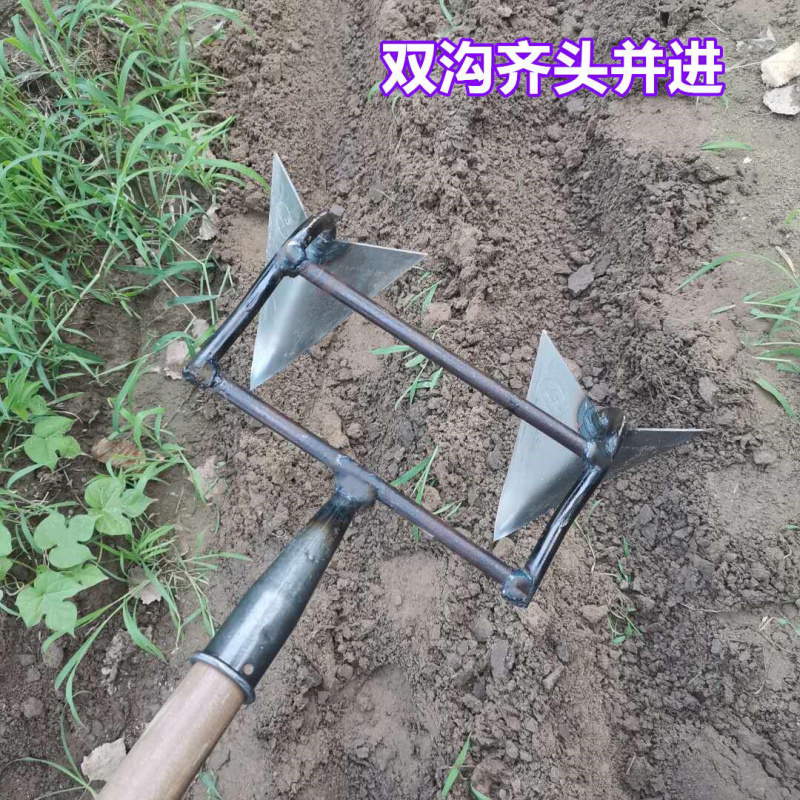三角锄头双开沟挖土起垄锄开荒松土挖沟施肥神器楼锄尖头锄