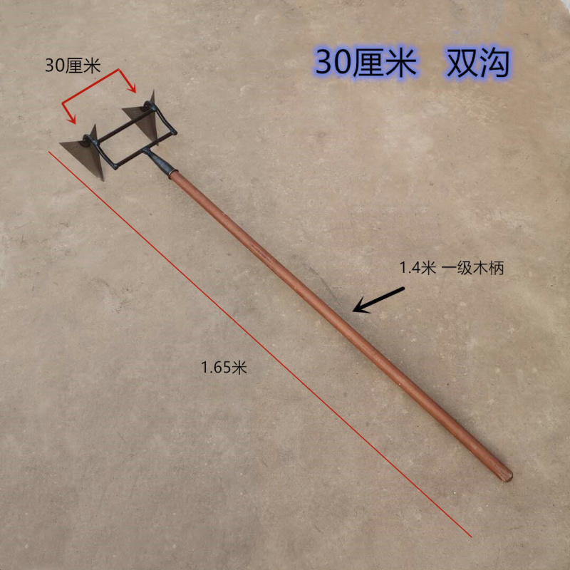 三角锄头双开沟挖土起垄锄开荒松土挖沟施肥神器楼锄尖头锄