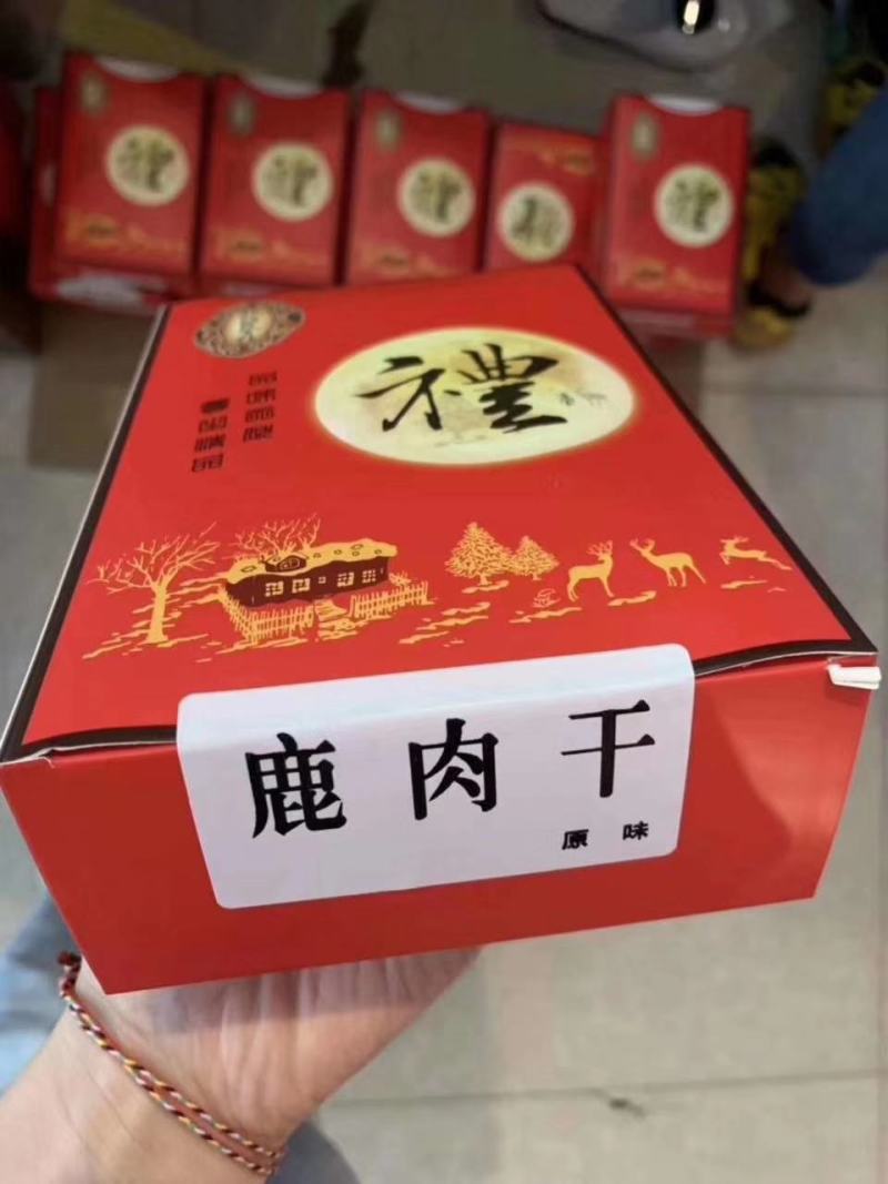 老御头正宗东北梅花鹿肉干净重500g简装/袋滋补好吃不贵