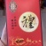 老御头正宗东北梅花鹿肉干净重500g简装/袋滋补好吃不贵