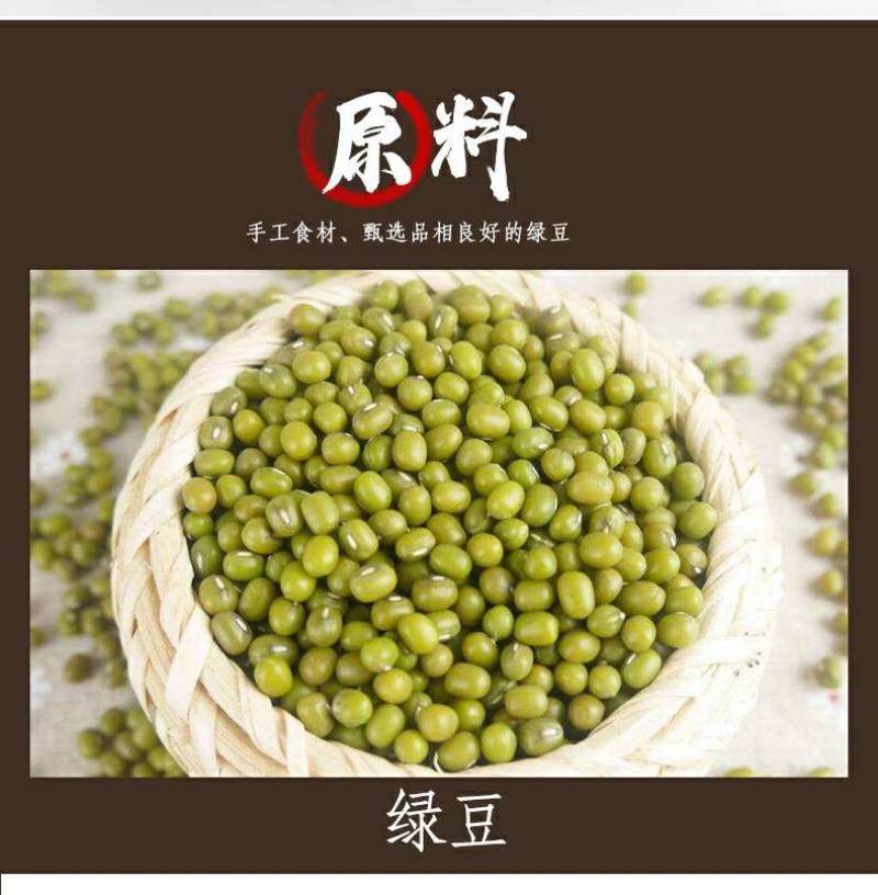 【社团直供】正宗龙口粉丝原产地厂家，绿豆粉丝，粉丝