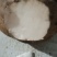 出售商品花魔芋，质量保证，量大从优，质量保证。
