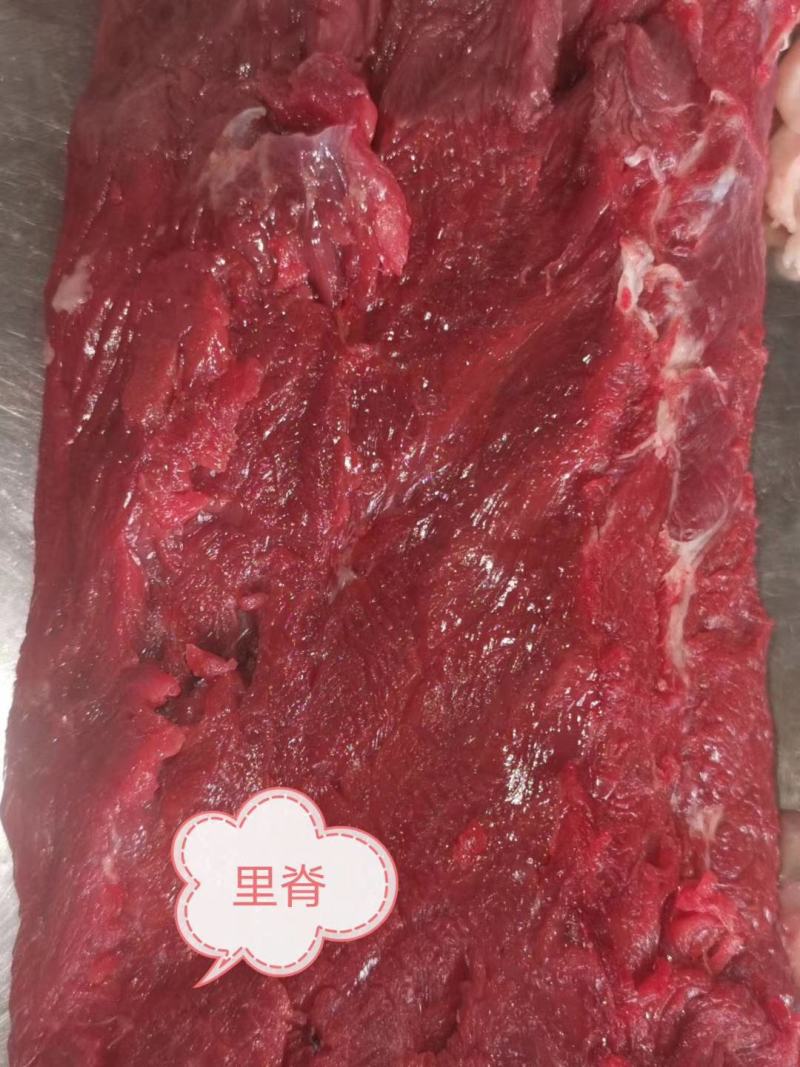 鲜驴肉，带皮驴肉，去皮驴肉自家养殖场现杀现宰，保证质量