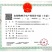 高原薯业公司脱毒土豆种品质好产量高，诚信第一，用户至上