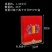 2023年春茶批发【回甘好】核心产地感德铁观音耐泡度高