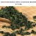 铁观音秋感德特级浓香观音韵250g/盒2盒500g