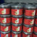 【精品】临安山核桃仁罐装净重100g新货电商
