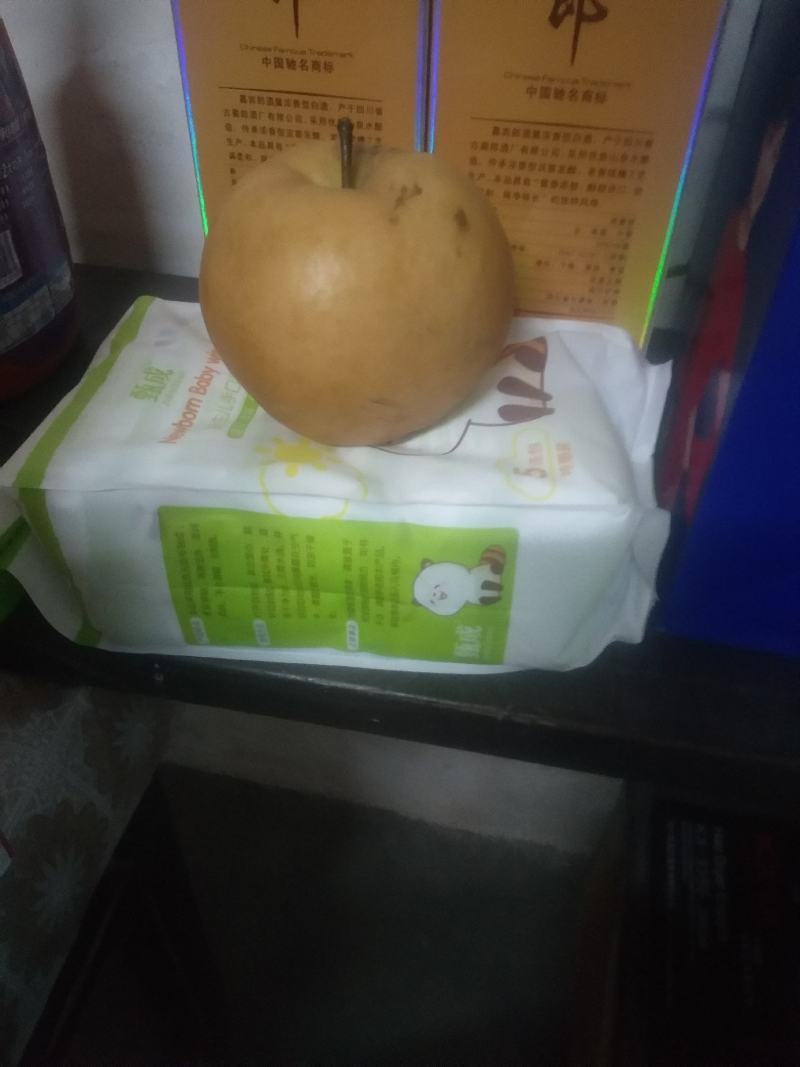 晚秋黄梨，自己种植，自己消售，