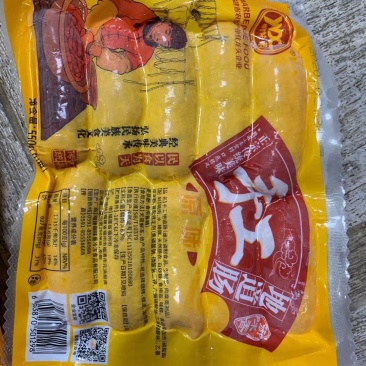 纯肉手工香肠，纯肉含量98%（黑椒味，原味）可煎，可烤